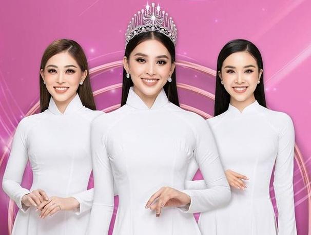 Chính thức hoãn tổ chức Hoa hậu Việt Nam 2020