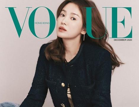 Song Hye Kyo vô cùng xinh đẹp, cuốn hút trên trang bìa tạp chí Vogue