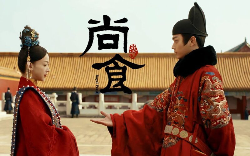 Sau 'Diên Hy công lược', Hứa Khải - Ngô Cẩn Ngôn tái hợp trong bộ phim được ví là "Dae Jang Geum" bản Trung