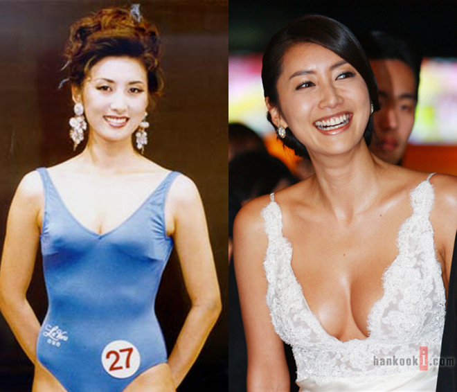 Hoa hậu Hàn quốc 1994. Ảnh: 
