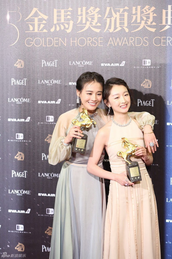 Mã Tư Thuần và Châu Đông Vũ đồng đoạt giải Ảnh hậu Kim Mã 2016 với phim điện ảnh 