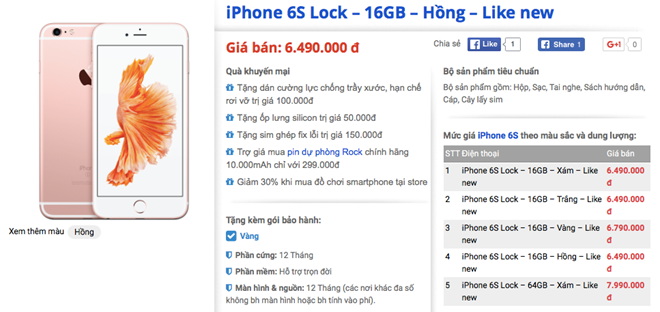 Giá iPhone 6S khóa mạng 16 GB tại một cửa hàng ở Hà Nội.