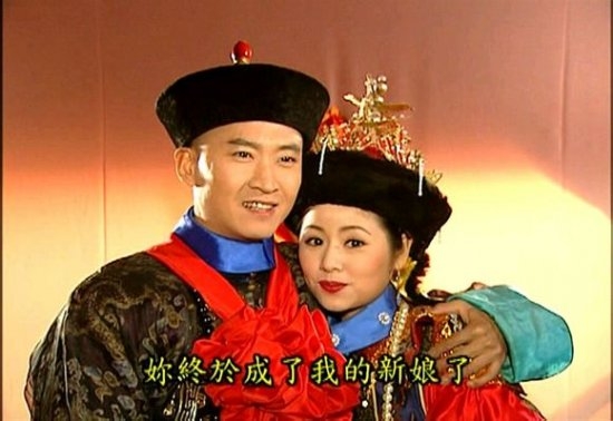 Trước khi thành vợ của Hoắc Kiến Hoa, Lâm Tâm Như từng làm cô dâu 11 lần - 2