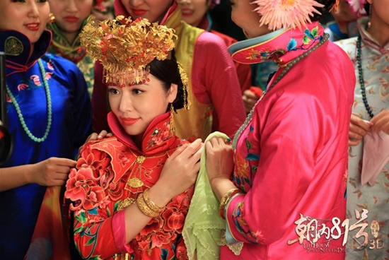 Trước khi thành vợ của Hoắc Kiến Hoa, Lâm Tâm Như từng làm cô dâu 11 lần - 12