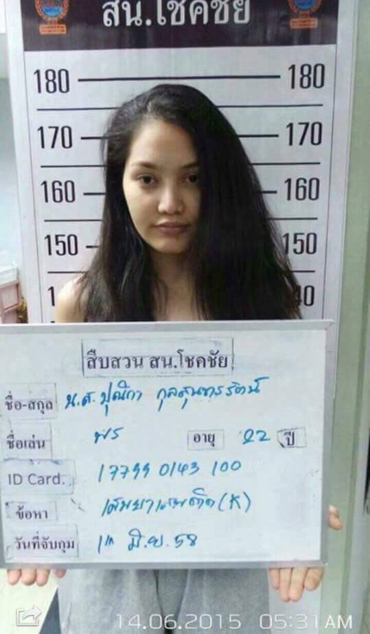Tháng 6/2015, Polly Punika bị bắt vì sử dụng ma túy tại nhà nghỉ thuộc đường Pradit Manutham, Bangkok. Ngay sau đó, cô gửi lời xin lỗi người dân Thái Lan và tự rút lui khỏi ngành nghệ thuật. 