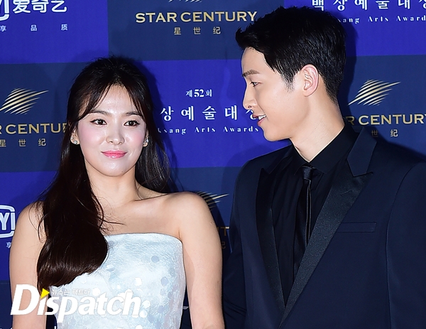 Song Hye Kyo và Song Jong Ki xác nhận kết hôn vào tháng 10