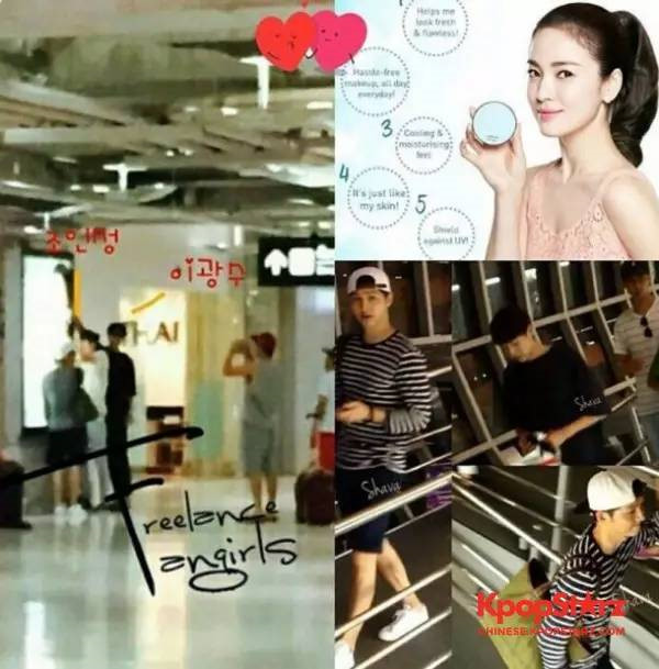 Song Joong Ki (đội mũ trắng) từng cố nán lại chụp ảnh bên hình quảng cáo của Song Hye Kyo.