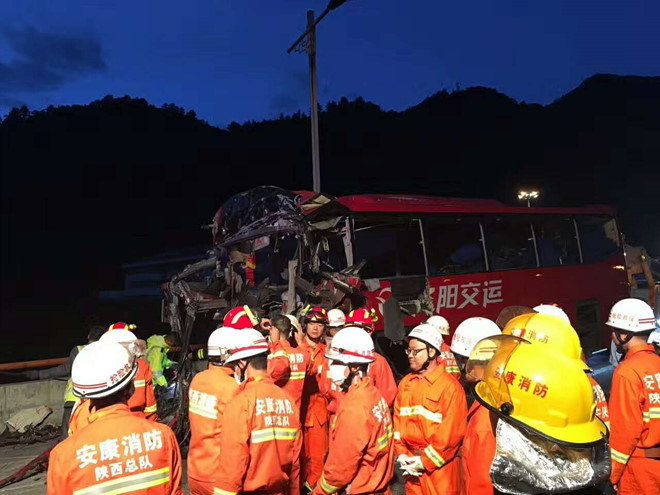 Trung Quốc: Tai nạn thảm khốc trên cao tốc, 36 người chết