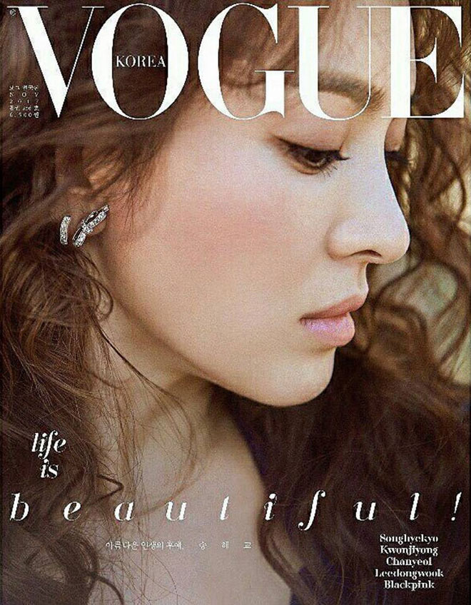 Song Hye Kyo trên tạp chí VOGUE.